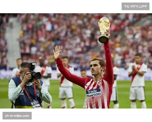 格列兹曼助攻制胜球 中场核心掌控马竞进攻节奏